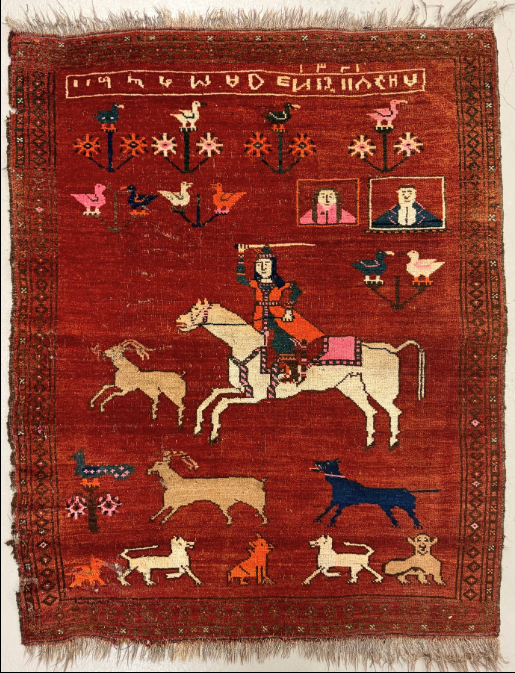 Afghan 20th century hand-woven rug in wool
