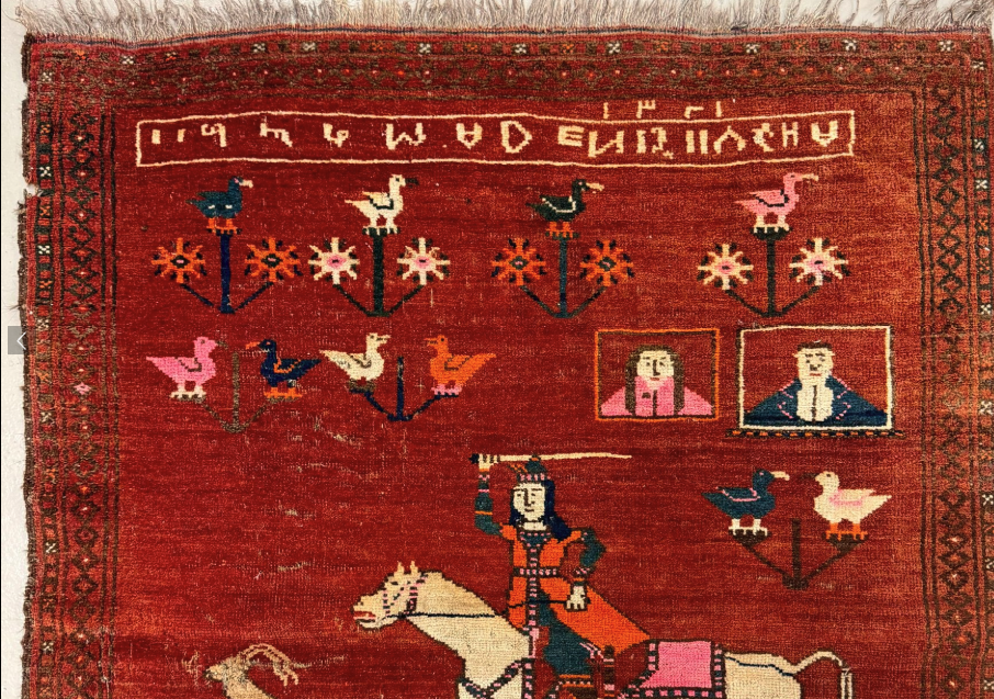 Afghan 20th century hand-woven rug in wool