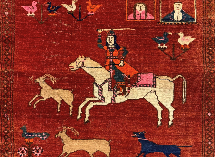 Afghan 20th century hand-woven rug in wool