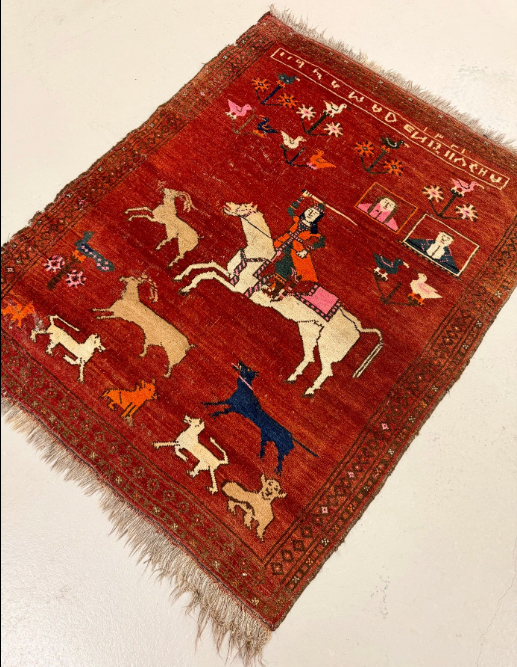Afghan 20th century hand-woven rug in wool