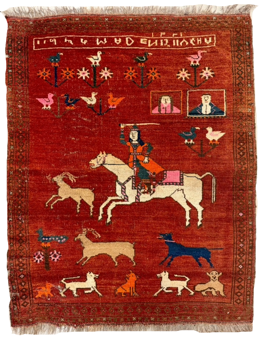 Afghan 20th century hand-woven rug in wool